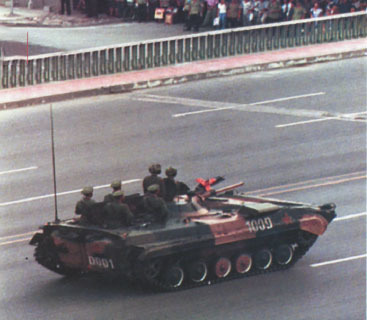 tiananmen memories